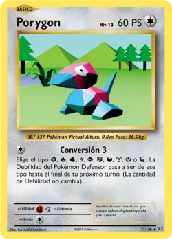 Porygon 「EVO 071」「ES」