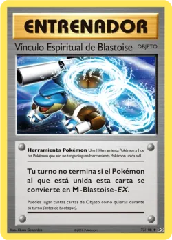 Blastoise Spirit Link 「EVO 073」「ES」