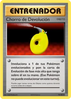 Devolution Spray 「EVO 076」「ES」