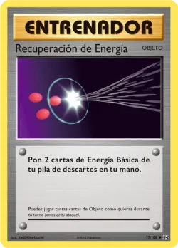Energy Retrieval 「EVO 077」「ES」