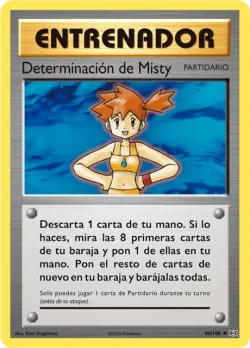 Misty's Determination 「EVO 080」「ES」