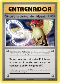Pidgeot Spirit Link 「EVO 081」「ES」