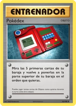 Pokédex 「EVO 082」「ES」