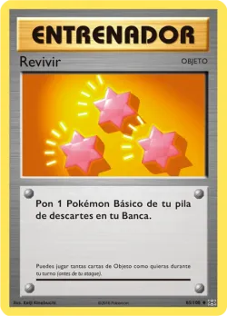 Revive 「EVO 085」「ES」