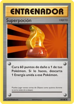 Super Potion 「EVO 087」「ES」