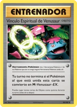 Venusaur Spirit Link 「EVO 089」「ES」
