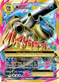 M Blastoise-EX 「EVO 102」「ES」
