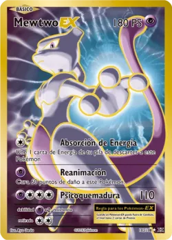 Mewtwo-EX 「EVO 103」「ES」