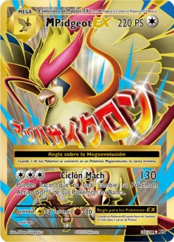 M Pidgeot-EX 「EVO 105」「ES」