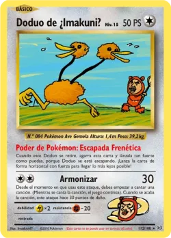 Imakuni?'s Doduo 「EVO 112」「ES」