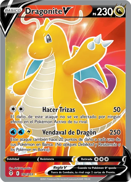 Dragonite V 「EVS 191」「ES」