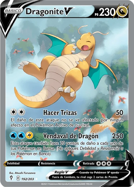 Dragonite V 「EVS 192」「ES」
