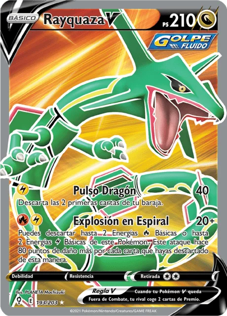 Rayquaza V 「EVS 193」「ES」