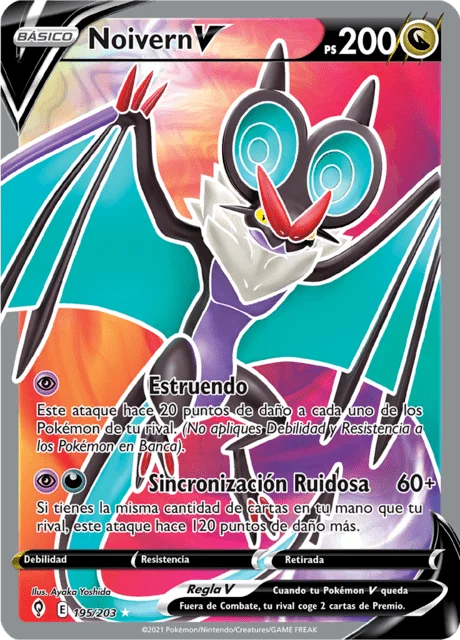 Noivern V 「EVS 195」「ES」