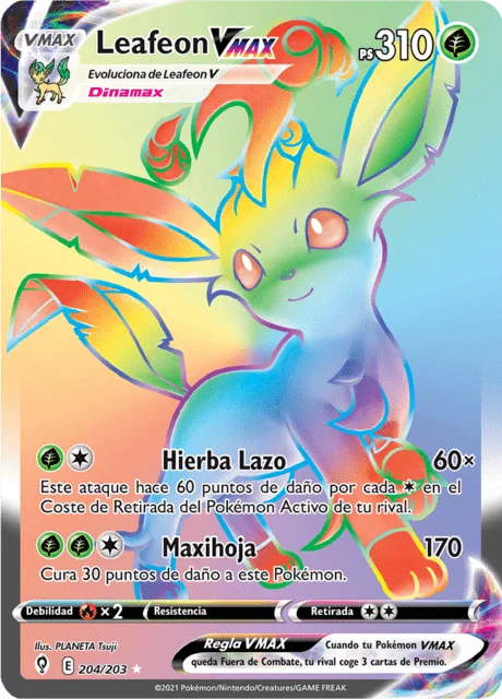 Leafeon VMAX 「EVS 204」「ES」