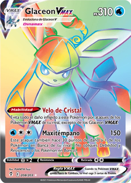 Glaceon VMAX 「EVS 208」「ES」
