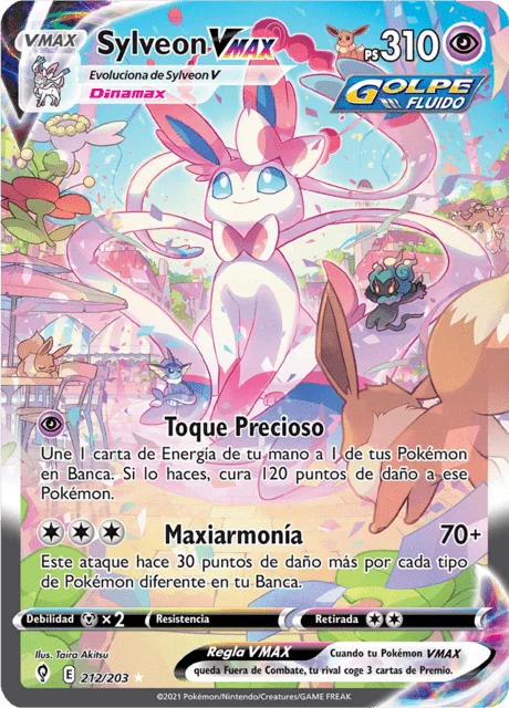 Sylveon VMAX 「EVS 212」「ES」