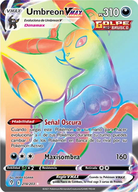 Umbreon VMAX 「EVS 214」「ES」