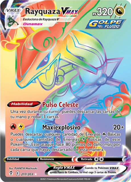 Rayquaza VMAX 「EVS 217」「ES」