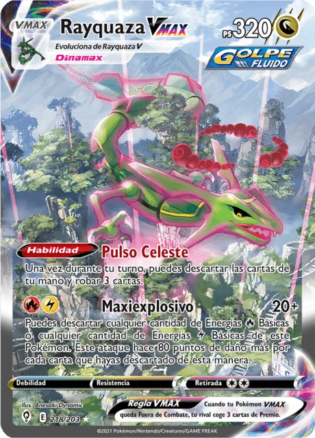 Rayquaza VMAX 「EVS 218」「ES」