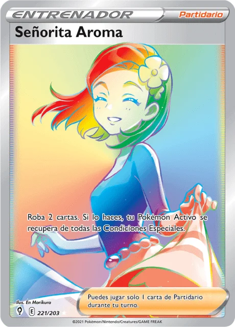 Aroma Lady 「EVS 221」「ES」