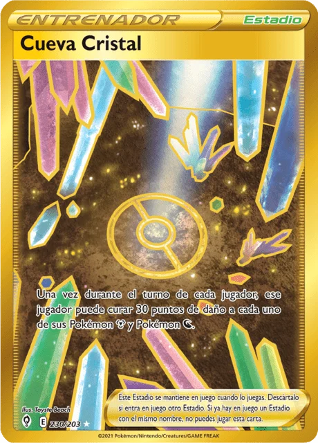 Crystal Cave 「EVS 230」「ES」