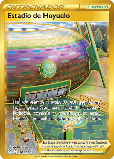 Turffield Stadium 「EVS 234」「ES」
