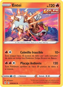 Entei #019/203 · Pokémon