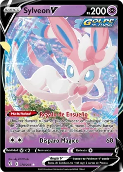 Sylveon V #074/203 · Pokémon