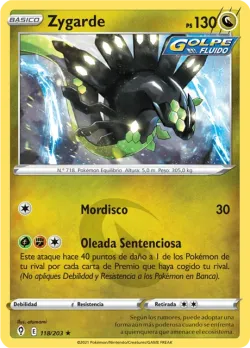 Zygarde #118/203 · Pokémon