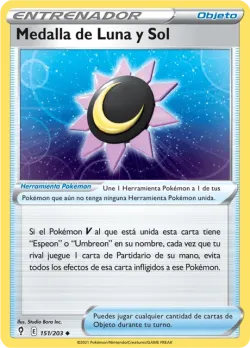 Moon & Sun Badge #151/203 · Pokémon