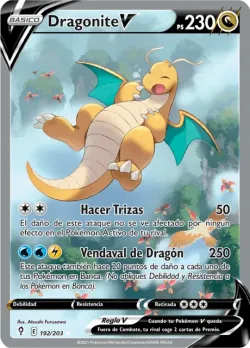 Dragonite V 「EVS 192」「ES」
