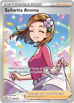 Aroma Lady 「EVS 199」「ES」