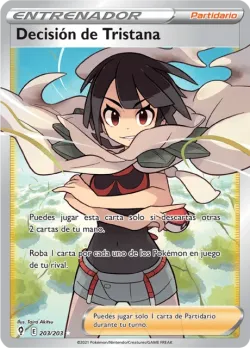 Zinnia's Resolve 「EVS 203」「ES」
