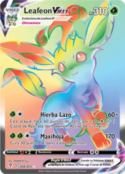 Leafeon VMAX 「EVS 204」「ES」