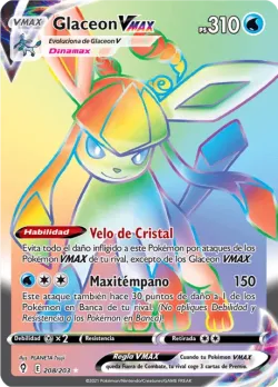 Glaceon VMAX 「EVS 208」「ES」