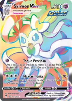Sylveon VMAX 「EVS 211」「ES」