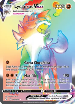 Lycanroc VMAX 「EVS 213」「ES」
