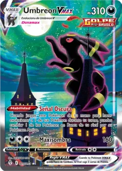 Umbreon VMAX 「EVS 215」「ES」