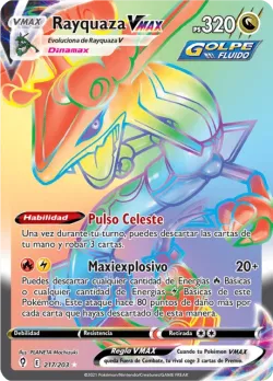 Rayquaza VMAX 「EVS 217」「ES」