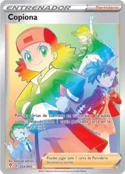 Copycat 「EVS 222」「ES」