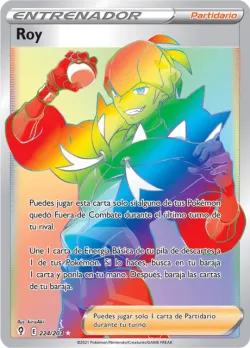 Raihan 「EVS 224」「ES」