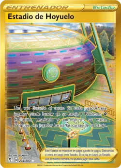 Turffield Stadium 「EVS 234」「ES」