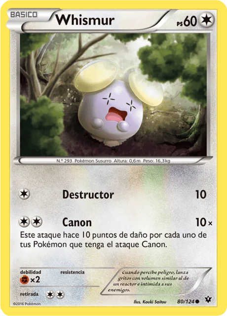 Whismur 「FCO 080」「ES」
