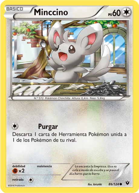 Minccino 「FCO 086」「ES」