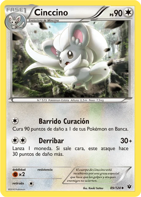 Cinccino 「FCO 089」「ES」