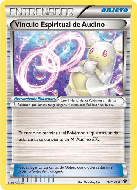 Audino Spirit Link 「FCO 092」「ES」