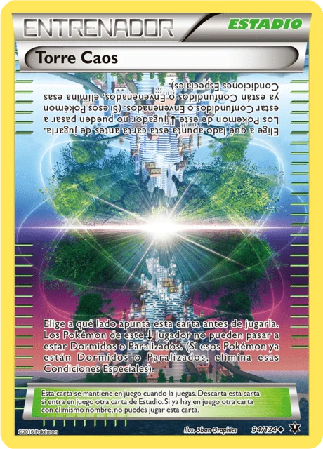 Chaos Tower 「FCO 094」「ES」