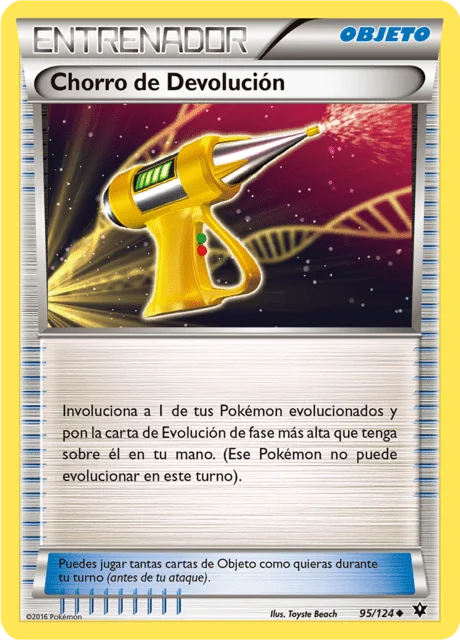 Devolution Spray 「FCO 095」「ES」