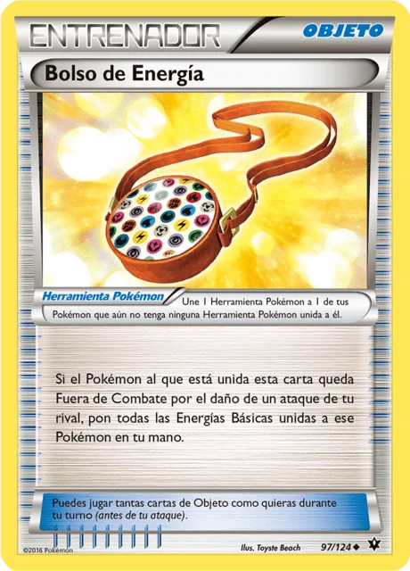 Energy Pouch 「FCO 097」「ES」